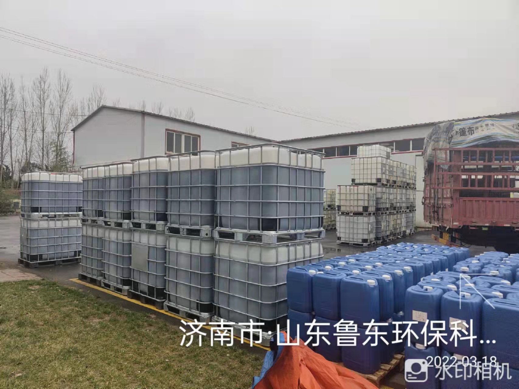 面對疫情,我公司平穩(wěn)健康發(fā)展策略 面對疫情,我公司平穩(wěn)健康發(fā)展策略