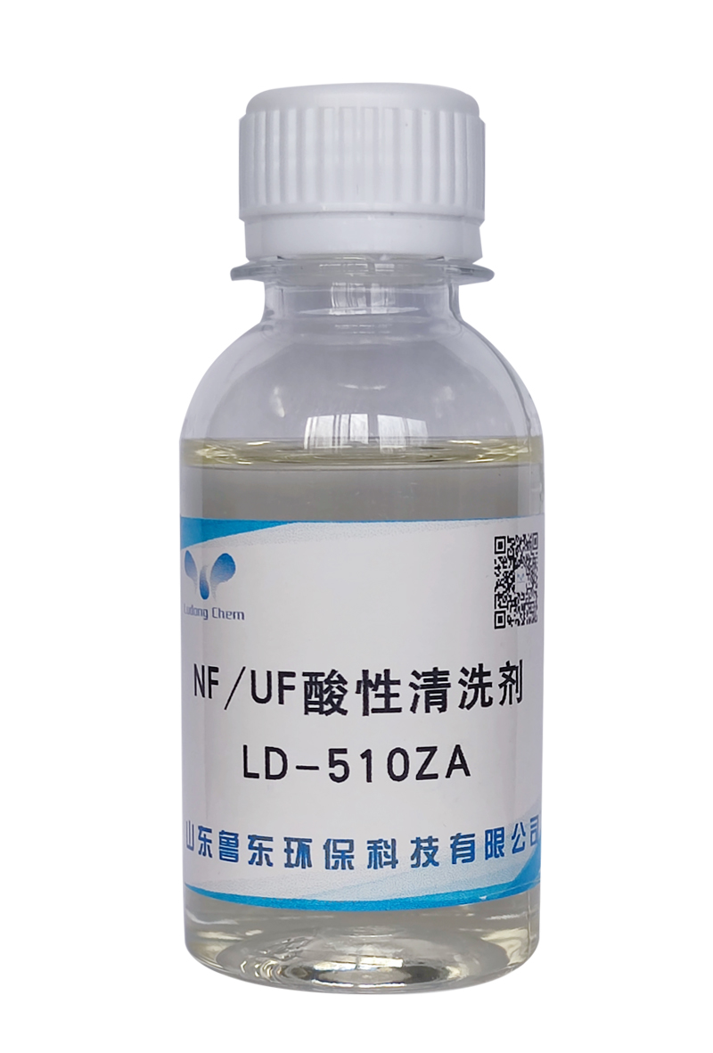 RO膜反滲透系統(tǒng)通常會出現(xiàn)些什么故障嗎? RO膜反滲透系統(tǒng)通常會出現(xiàn)些什么故障嗎?