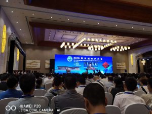 濱海之城——青島“第十三屆”國際水大會，魯東公司滿載而歸