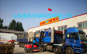 反滲透阻垢劑質(zhì)量的優(yōu)劣如何辨別? 反滲透阻垢劑質(zhì)量的優(yōu)劣如何辨別?