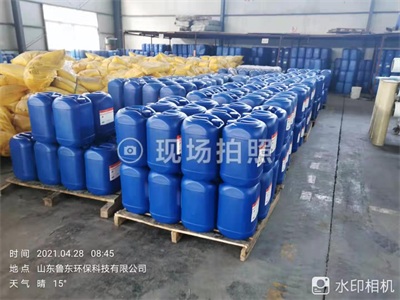 不同濃度阻垢劑的區別 不同濃度阻垢劑的區別