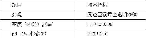 1624861261240918.png 微信截圖_20210628111529.png