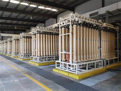 超濾膜的清洗與維護(hù) 超濾膜的清洗與維護(hù)